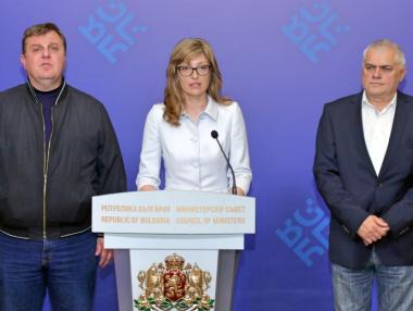 Екатерина Захариева: От няколко дни знаехме за подготвяния удар срещу Сирия