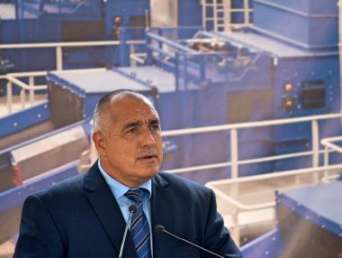 Започва Съвет за сътрудничество за инфраструктурата на Балканите