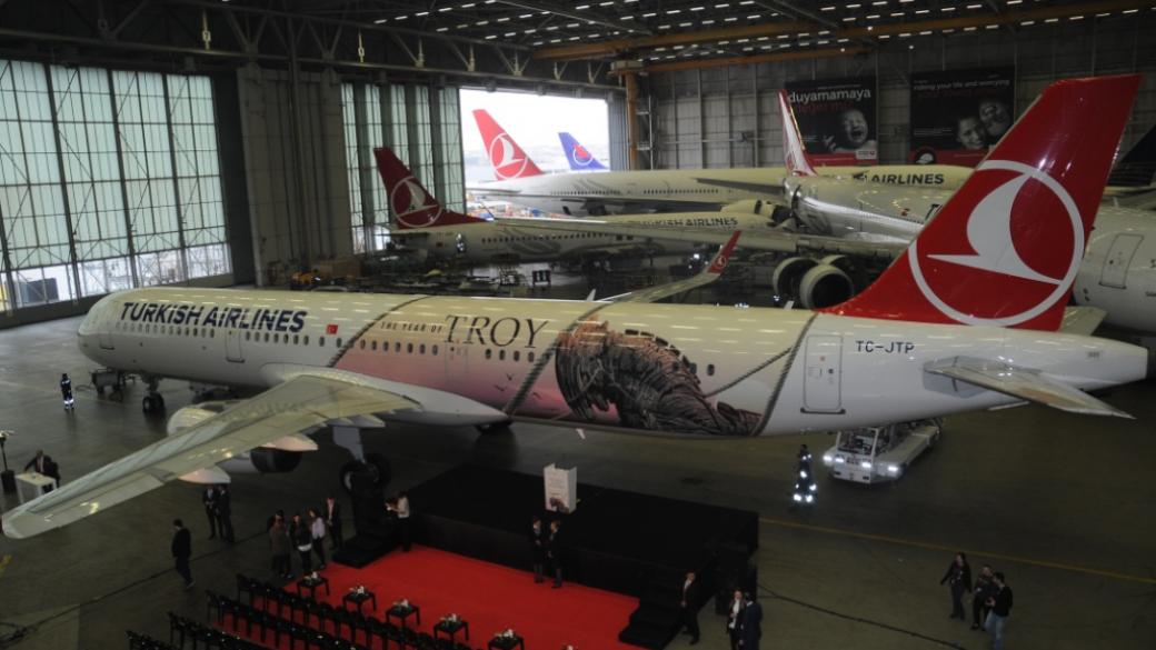 Turkish Airlines пусна тематичен „Троя“ самолет