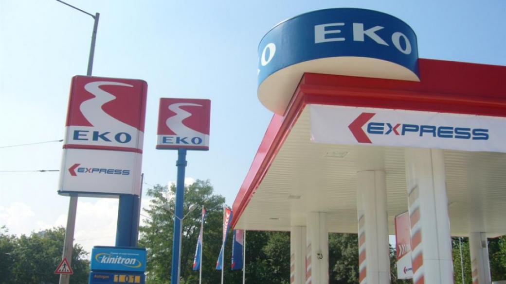 EKO отваря бензиностанция на самообслужване в България
