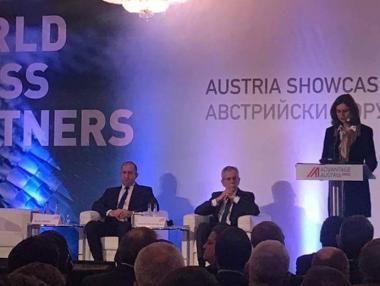 Румен Радев се среща с президентите на Австрия и Румъния