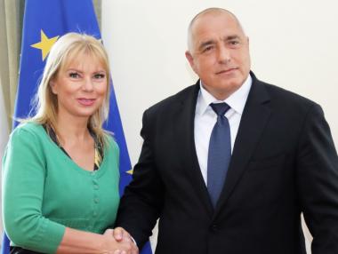 Борисов: България е готова с проекти за придобиване на нови бронирани машини