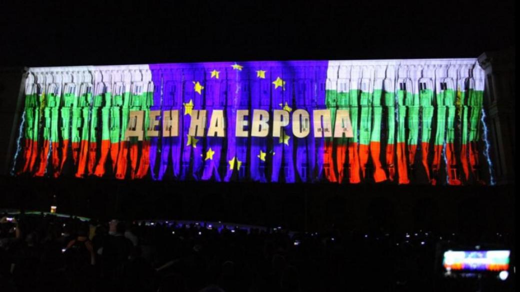 Най-голямото 3D мапинг шоу в България