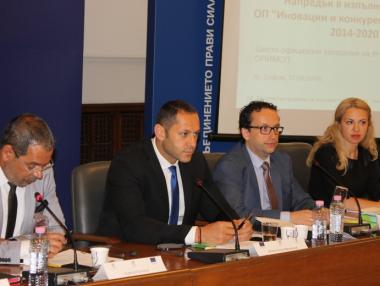 Инвестициите по ОПИК надхвърлиха 650 млн. лв.