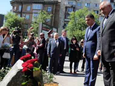 Борисов откри паметна плоча на Димитър Пешев в Киев