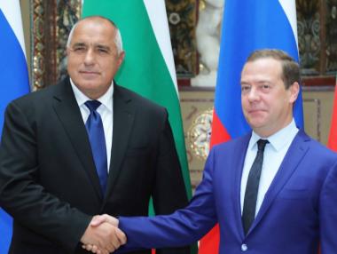 Медведев към Борисов: По-късно ви очаква голяма среща с Путин