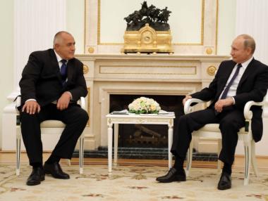 Путин се надява срещата с Борисов да даде нов тласък на отношенията