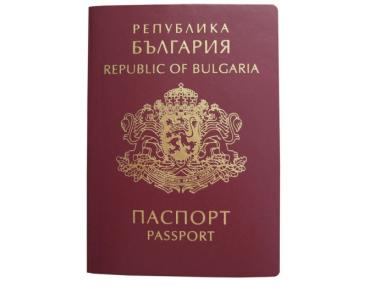 В Македония расте търсенето на български паспорти