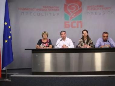 БСП ще внесе вот на недоверие срещу правителството