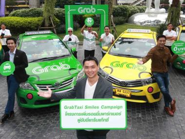 Toyota инвестира $1 млрд. в азиатска компания за споделено пътуване