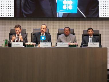 Русия и Саудитска Арабия може да създадат алтернатива на ОПЕК+