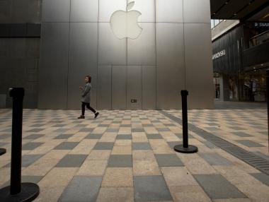 Най-трудните въпроси, задавани на интервю за работа в Apple