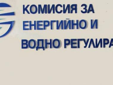КЕВР прогнозира 7% по-скъпи парно и топла вода от 1 юли