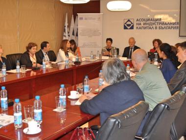 АИКБ иска да повиши атрактивността на важните професии