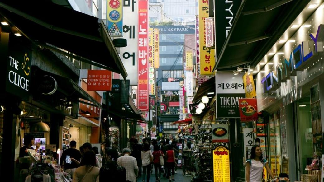 Южна Корея намали със закон работните часове