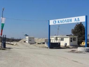 „Каолин“ взима на концесия находище „Балабана“