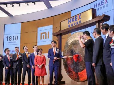 Разочароващ старт за Xiaomi на борсата в Хонконг
