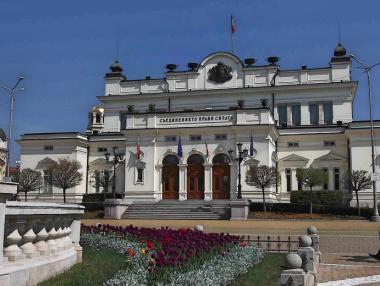 Народното събрание отваря днес вратите си за посетители