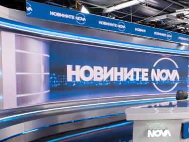 КЗК не разреши продажбата на „Нова телевизия“