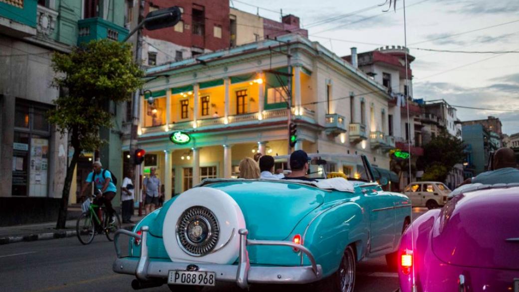 Куба ще признае частната собственост