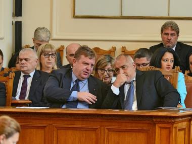 Парламентът забрани приема на бежанци от Германия