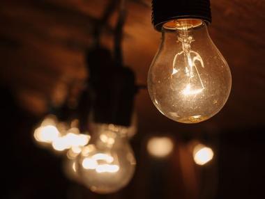 ИПИ: Аргументите на КЗК за спиране на сделката с ЧЕЗ са абсурдни