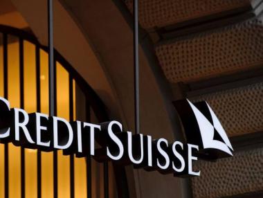 Credit Suisse също напуска Лондон
