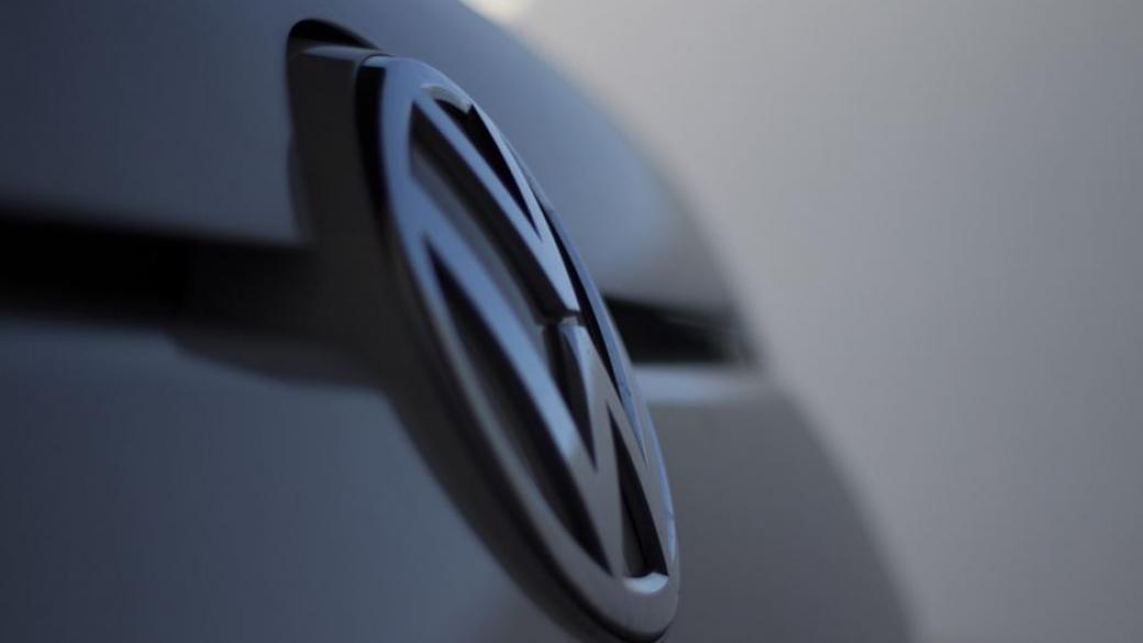 Volkswagen ще прави части за колите си на 3D принтер