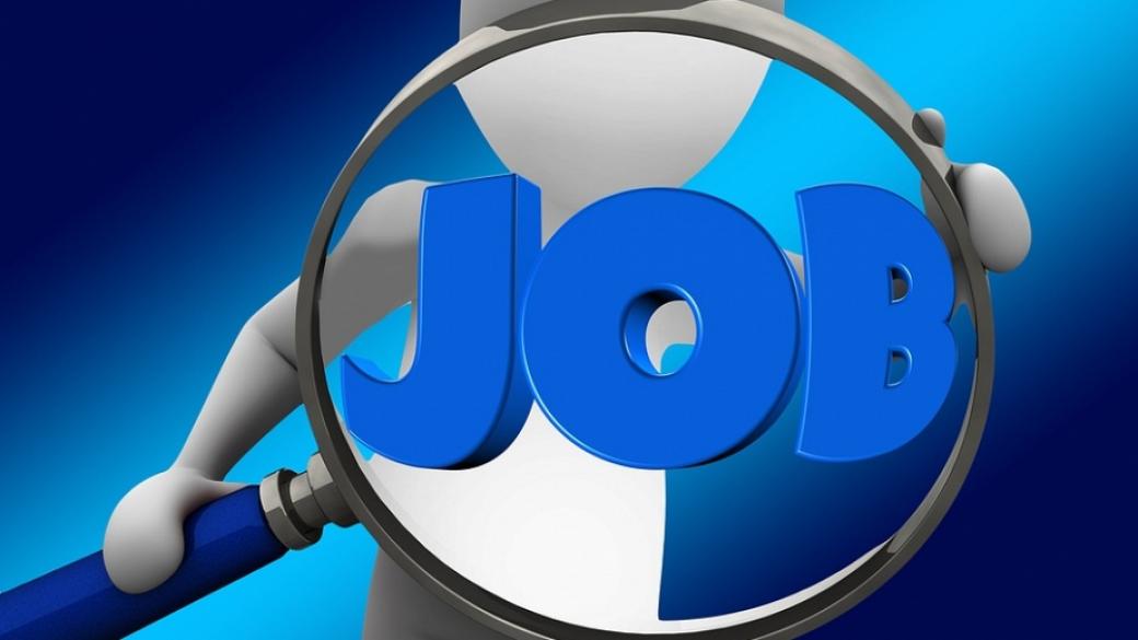 Агенция по заетостта назначава 200 безработни лица в 72 общини в страната