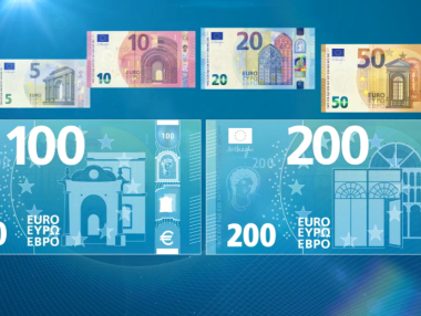 ЕЦБ показа новите банкноти от 100 и 200 евро