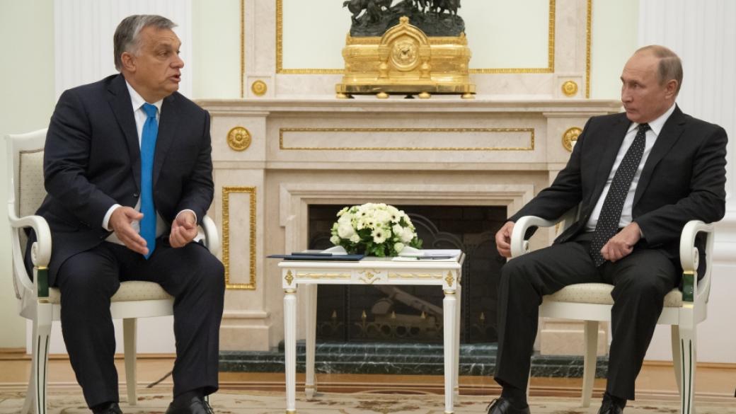 Орбан поиска от Путин „Турски поток” да стига до Унгария