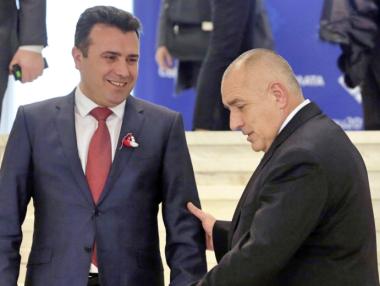 Заев: Помощта на България отвори пътя на Македония към ЕС