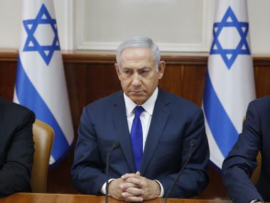 Съдят за измама съпругата на израелския премиер