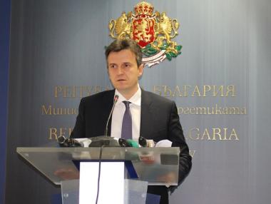 Руският газ за България е с ново ценообразуване