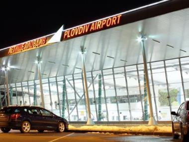 Държавата спря концесията на Летище Пловдив