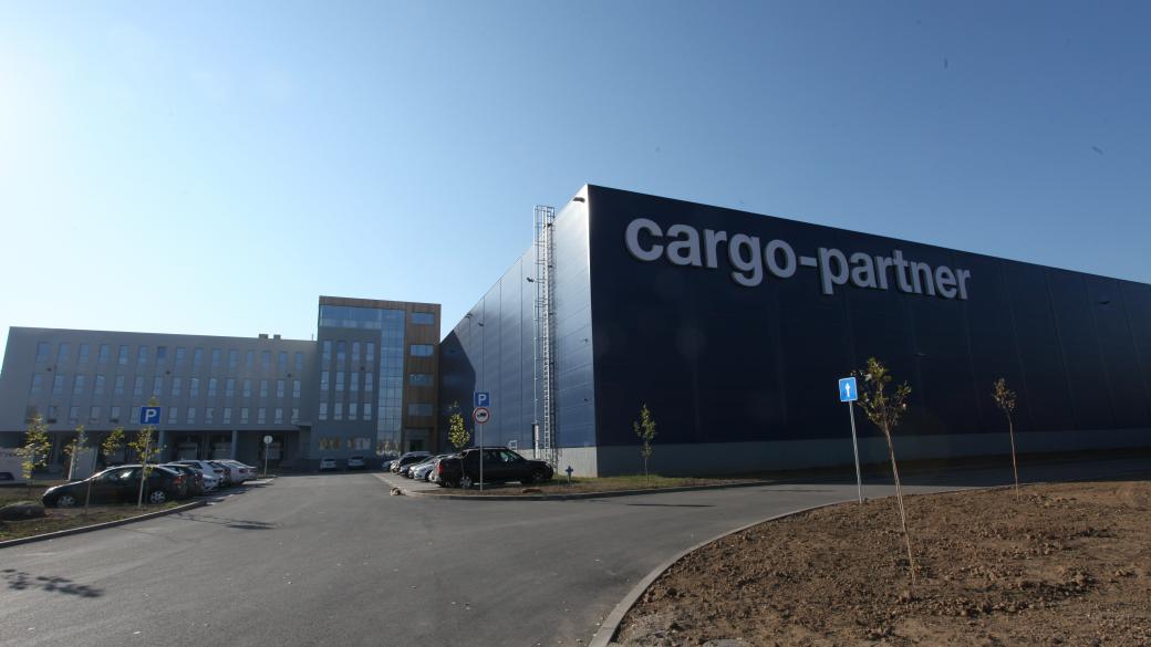 Cargo-partner с логистична база за €20 млн. и тенденция към разширяване