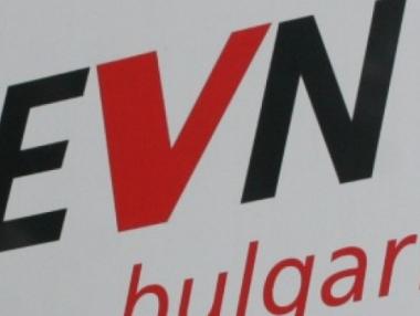 EVN е на финален етап в изграждането на новия главен топлопровод в Пловдив