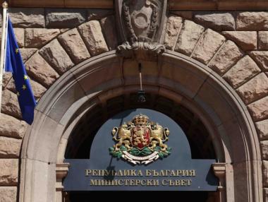 Пенсионерите излизат на протест днес