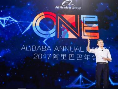 Джак Ма отново е най-богатият човек в Китай