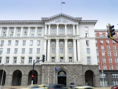 Правителството увеличи с 340 хил. лв. капитала на Фонда на фондовете
