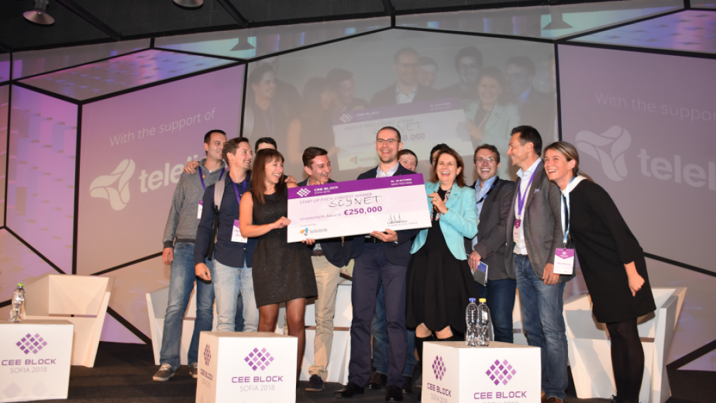 ScyNet е победителят в блокчейн конкурса на CEE Blocк София