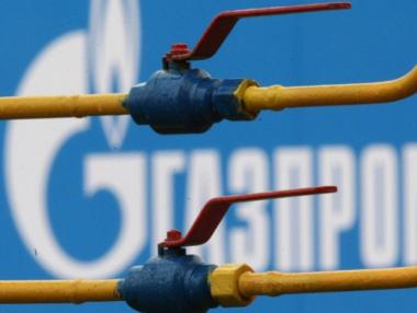 ЕК в последния си доклад е сгрешила цената на руския газ за България