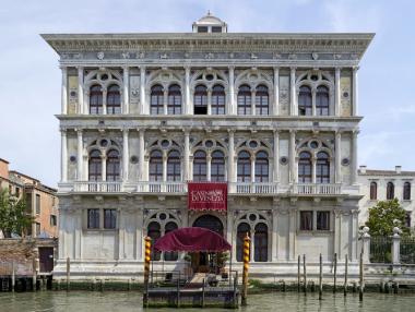 Най-старото казино в света