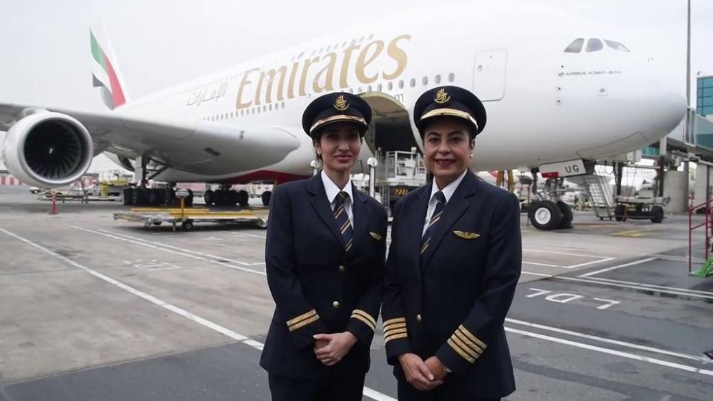 Кои авиокомпании имат най-много жени пилоти