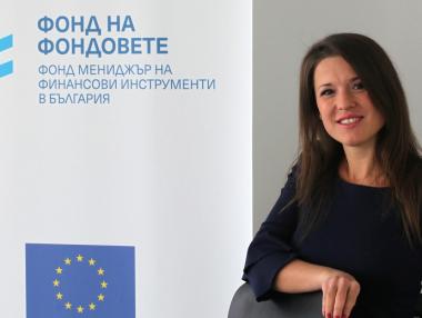 Финансовите инструменти са добра алтернатива на безвъзмездното еврофинансиране