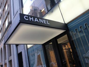 Chanel забранява екзотични кожи в колекциите си
