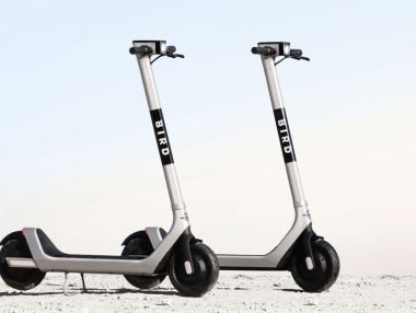 The Silicon Valley Invests in Push Scooters