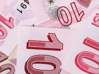 Турция отчете $1.4 млрд. бюджетен излишък