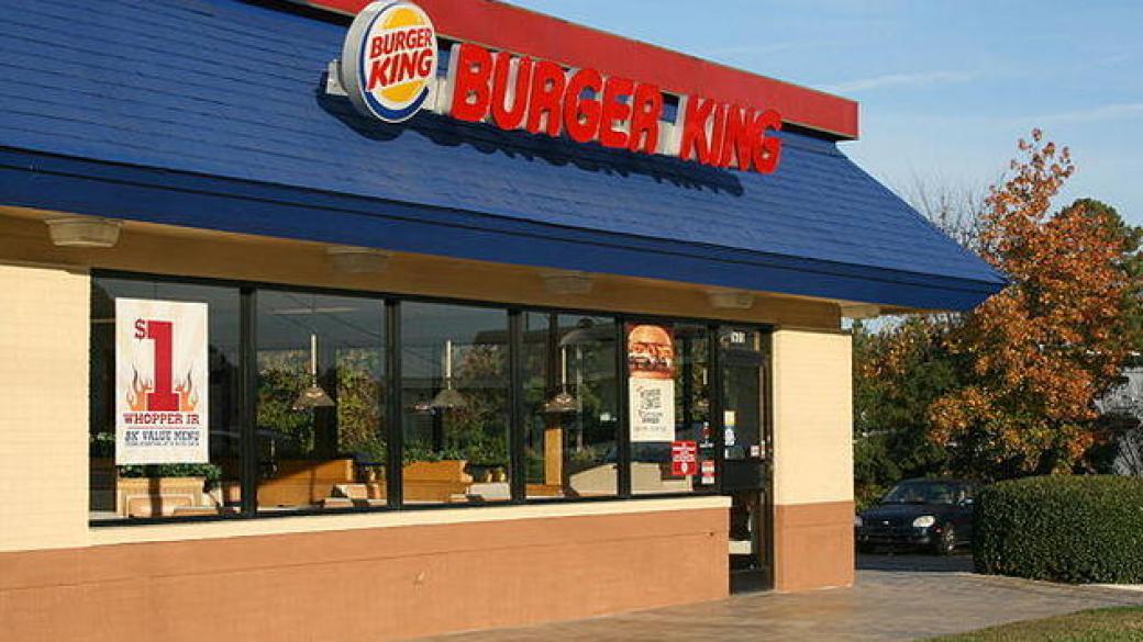 Burger King отваря още ресторанти в България