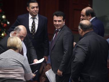 Македония влезе във финалната фаза по смяната на името си